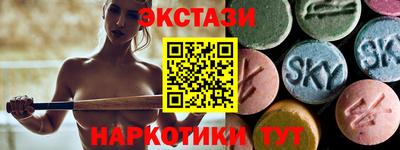 прущие грибы Апрелевка