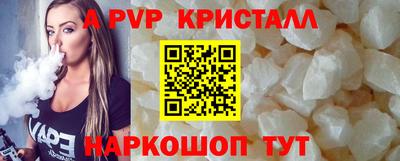 дмт Аргун
