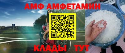дмт Аргун