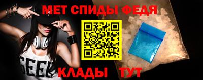 прущие грибы Апрелевка
