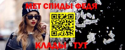дмт Аргун
