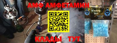 кокаин перу Гатчина