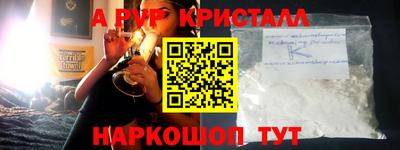 дживик Гагарин