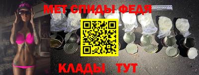 дживик Гагарин