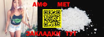 дмт Аргун