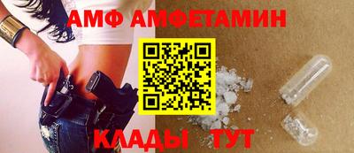 дмт Аргун
