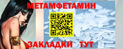 дмт Аргун