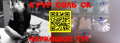 дживик Гагарин