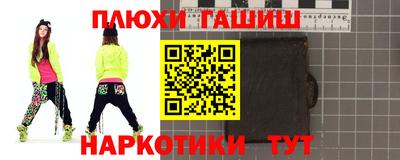 а пвп мука Гай