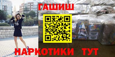дмт Аргун