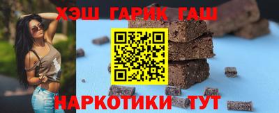 дмт Аргун