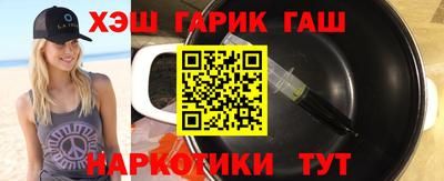 прущие грибы Апрелевка
