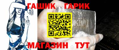 прущие грибы Апрелевка