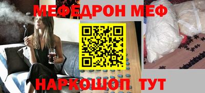 прущие грибы Апрелевка