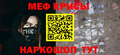 дмт Аргун