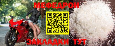 кокаин перу Гатчина