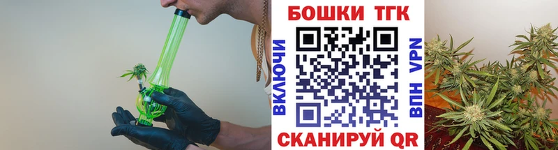 Каннабис планчик цена Курчалой